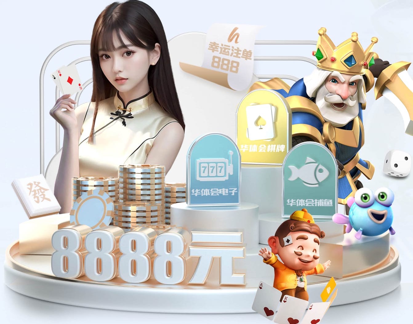 yabo的app 想健身室内温度太低怎么办